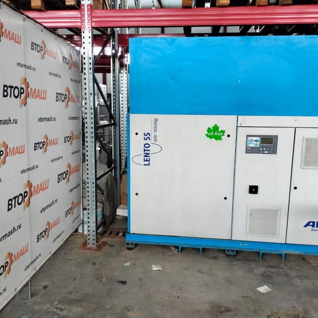 Безмасляный винтовой компрессор ALUP LENTO-55 инв.9132