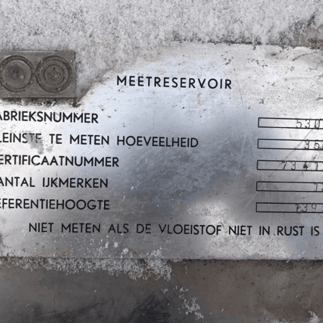 Танк-охладитель 3,5куб.м. инв.11249