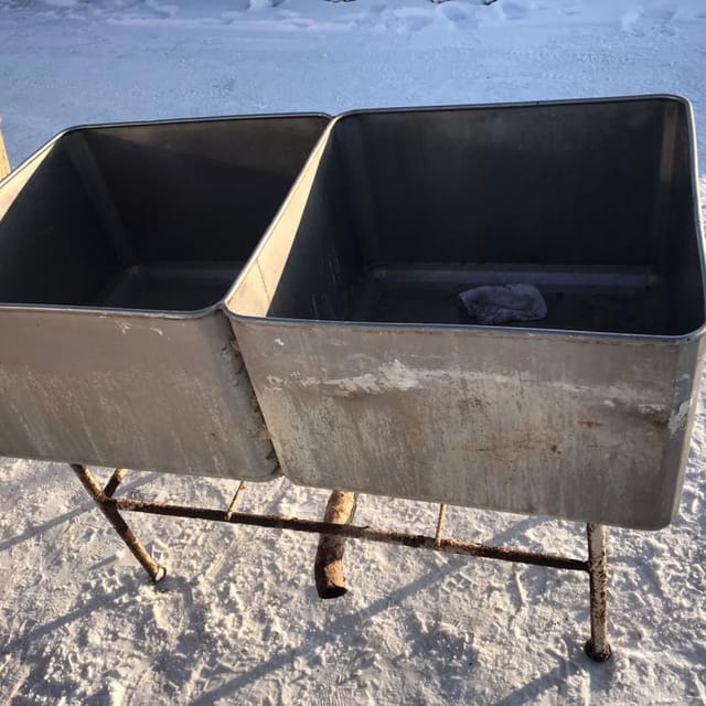 Ванна двух-секционная 280л инв.11259