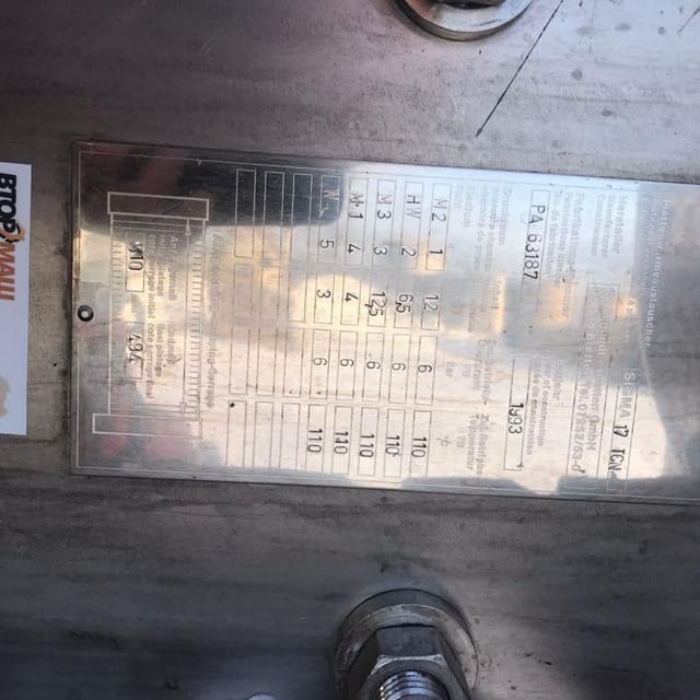 Теплообменник 4х секционный инв.11264