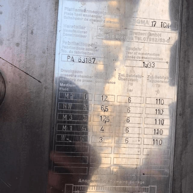 Теплообменник 4х секционный инв.11264