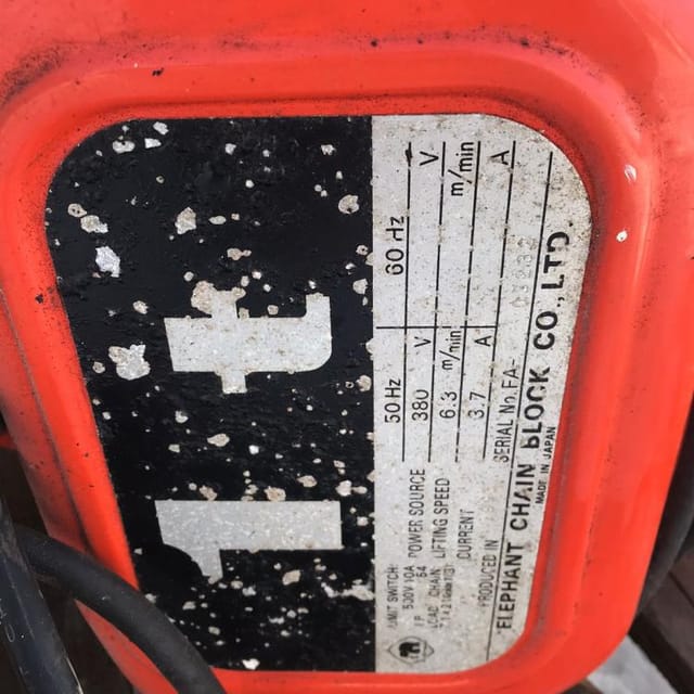 Талька, подъемник инв.11267