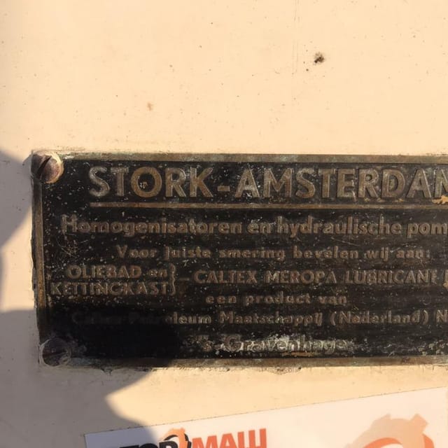 Гомогенизатор инв.11254