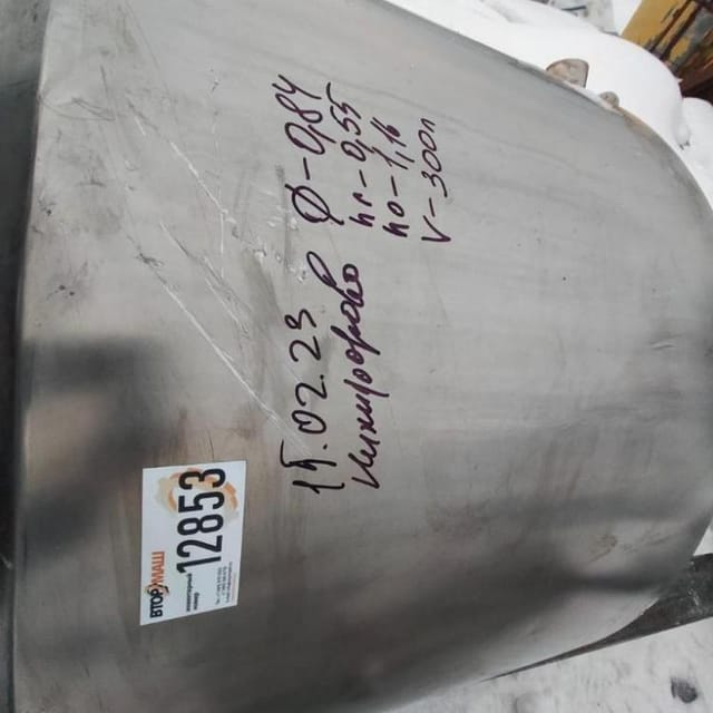 Емкость 300л с рубашкой, ТЭНы инв.12853