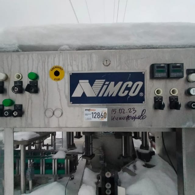 Моноблок розлива в ПЮР-ПАК NIMСO 550QL инв.12860