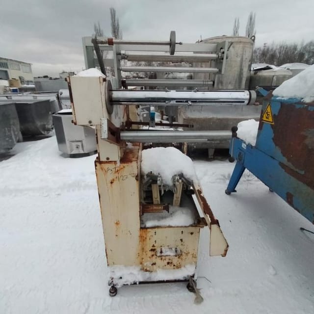 Горизонтальный упаковщик SINLON SL-97 инв.12863