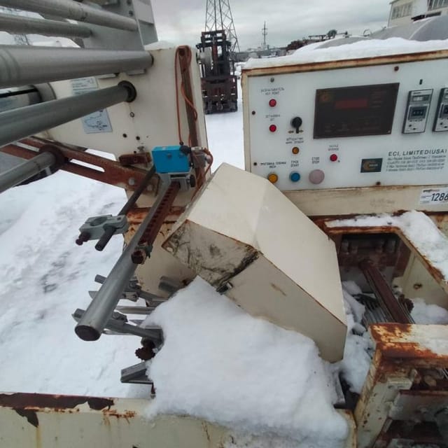 Горизонтальный упаковщик SINLON SL-97 инв.12863