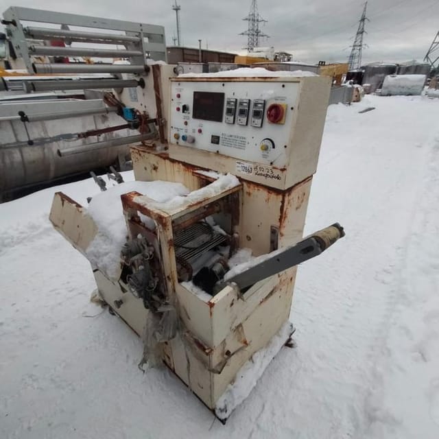 Горизонтальный упаковщик SINLON SL-97 инв.12863