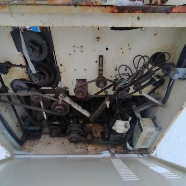 Горизонтальный упаковщик SINLON SL-97 инв.12863