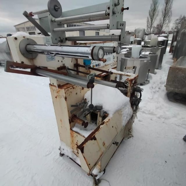 Горизонтальный упаковщик SINLON SL-97 инв.12863