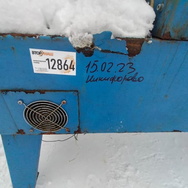 Термотоннель УМ-1 "Эконом" инв.12864