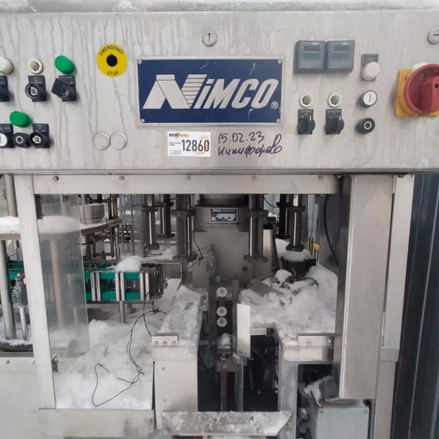 Моноблок розлива в ПЮР-ПАК NIMСO 550QL инв.12860