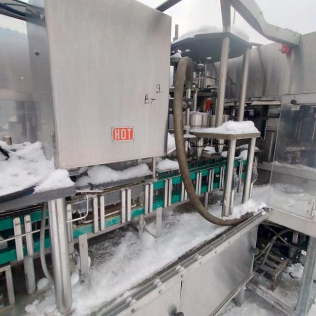 Моноблок розлива в ПЮР-ПАК NIMСO 550QL инв.12860