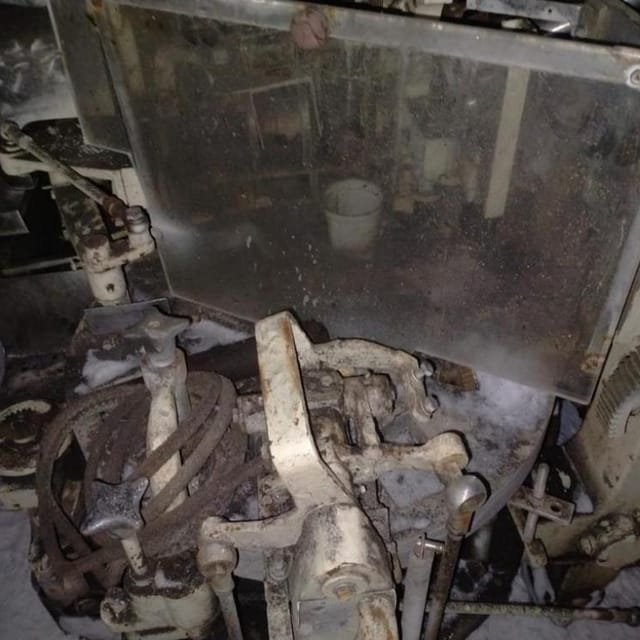 АРМ некомплект инв.12822