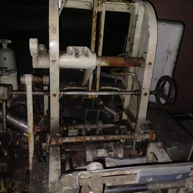 АРМ некомплект инв.12822