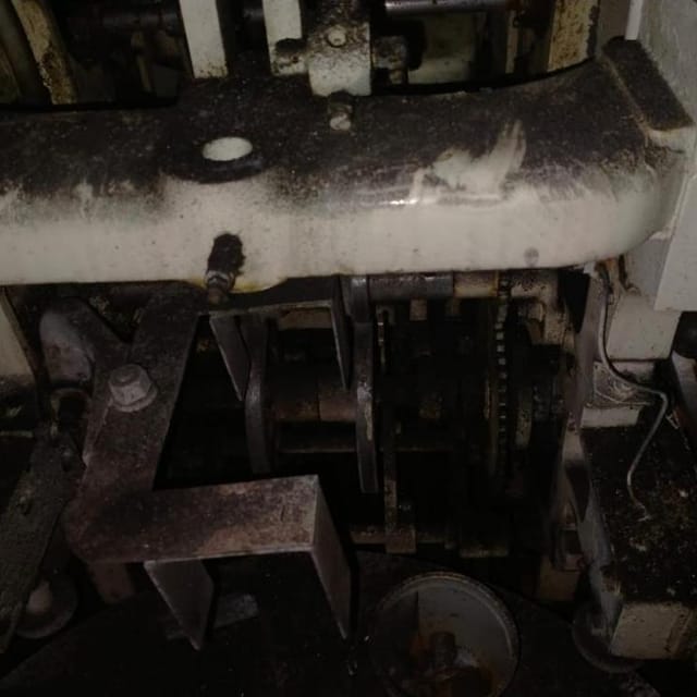 АРМ некомплект инв.12822