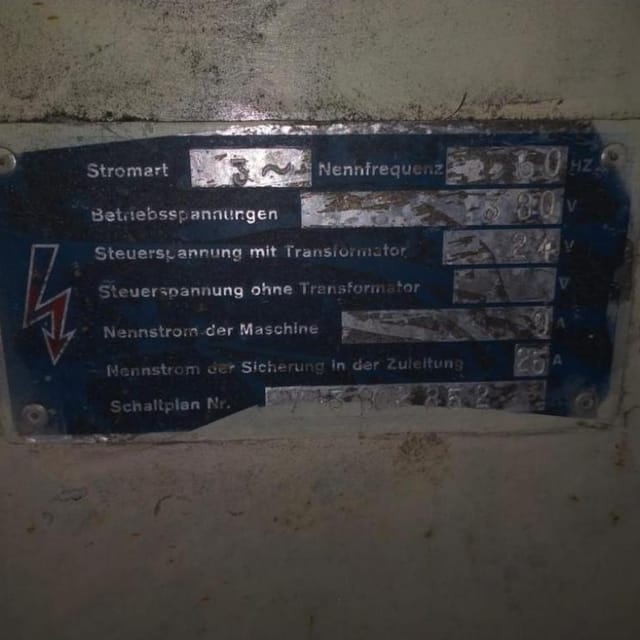 АРМ некомплект инв.12822