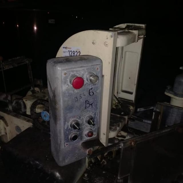 АРМ некомплект инв.12822