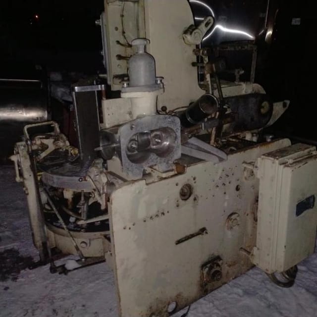 АРМ некомплект инв.12822