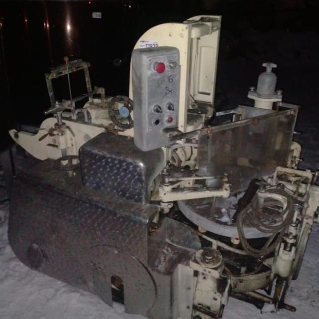 АРМ некомплект инв.12822