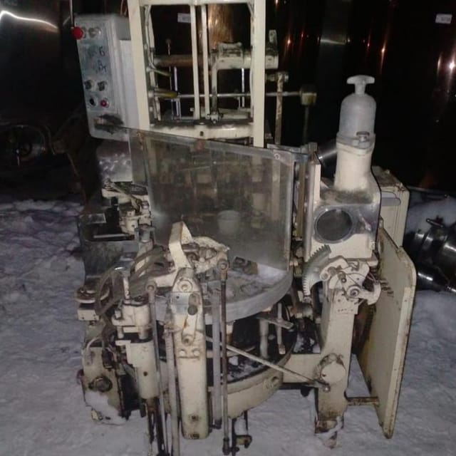 АРМ некомплект инв.12822