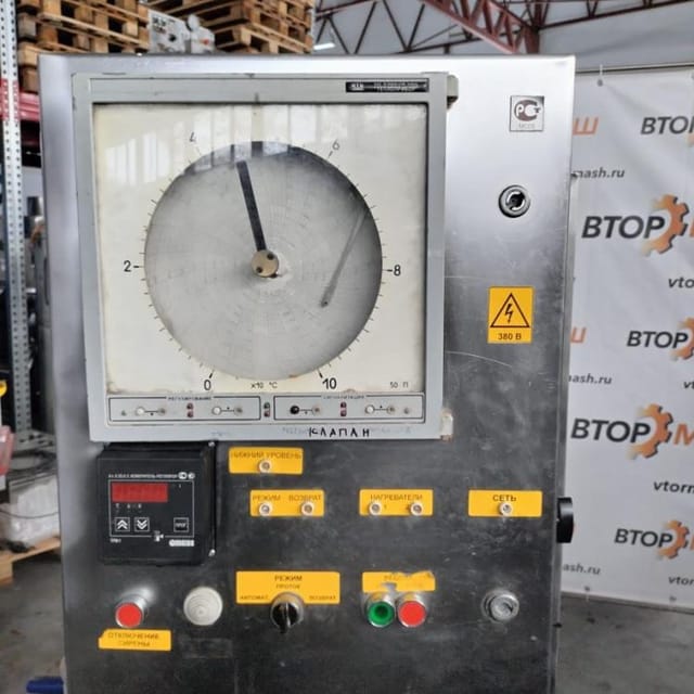 Пастеризатор ПМР-02-ВТ инв.9160