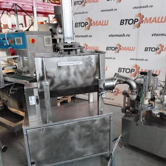 Фасовщик творога в стаканчик с крышкой АЛУР-1500 е.2243