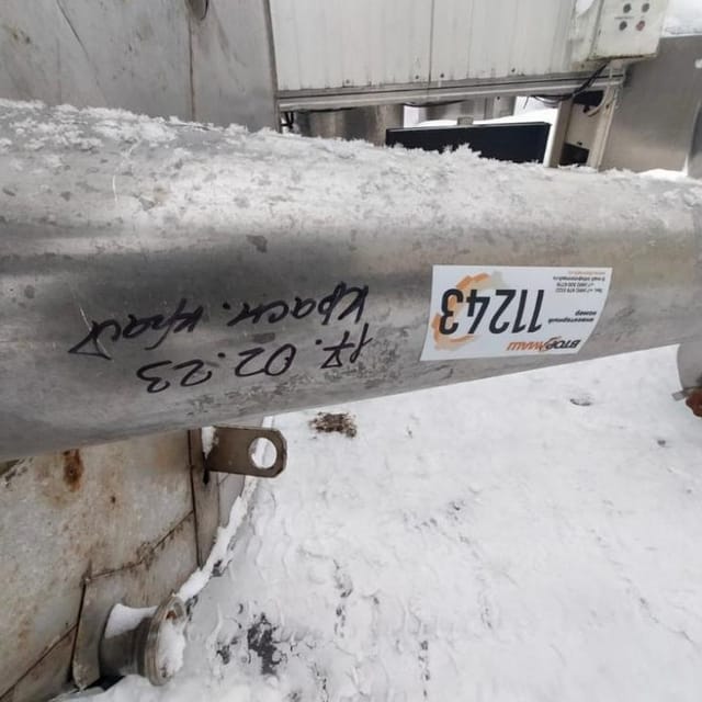 Емкость Я1-ОСВ 6,3м3 инв.11243