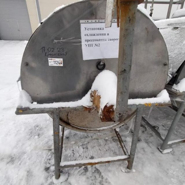 Охладитель творога УПТ с черной рамой инв.11244