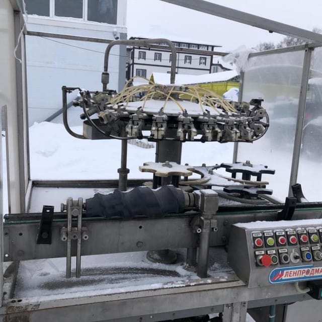 Ополаскиватель Ленпродмаш инв.8571