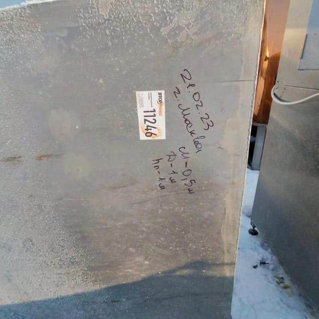 Бак с теном  500л инв.11246