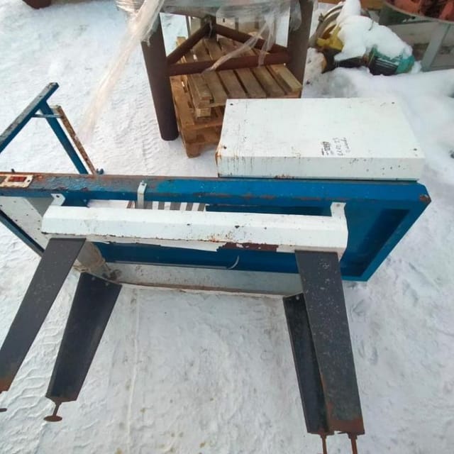 Термоусадка АльфаПак ТПЦ АП- 450 инв.12897