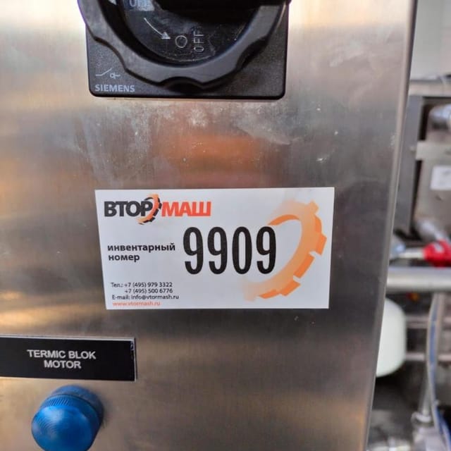 Пастеризатор D35Hx40/1p-SC-S до 4т/час инв.9909