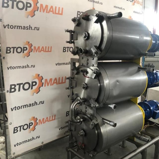 Маслообразователь Я7-ОМ3Т  инв.9962