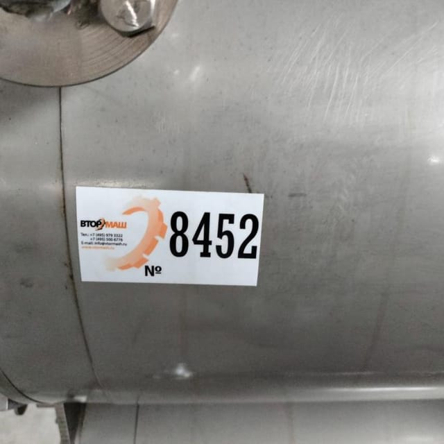 Маслообразователь ОМ-2ТМ двухсекционный инв.8452