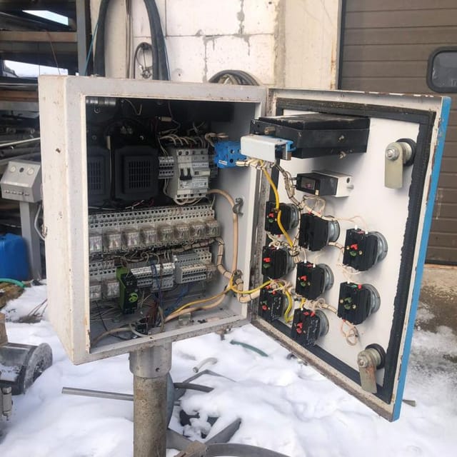 Фасовщик в стаканчик АЛУР-1500 инв.9378