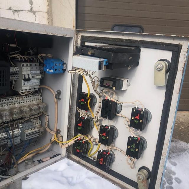 Фасовщик в стаканчик АЛУР-1500 инв.9378