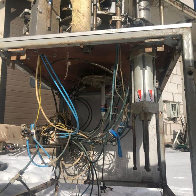 Фасовщик в стаканчик АЛУР-1500 инв.9378