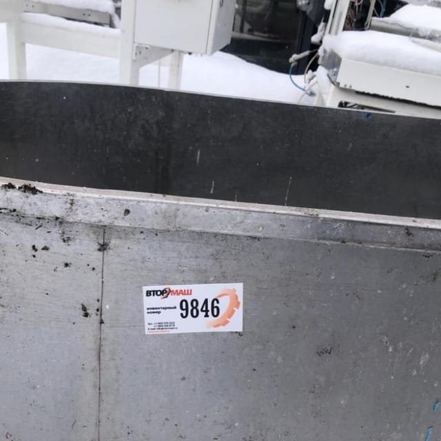 Пресс-ванна 550 л инв.9851