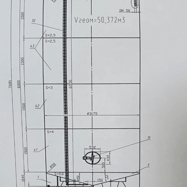 Емкость 50м3 одностенная, вертикальная