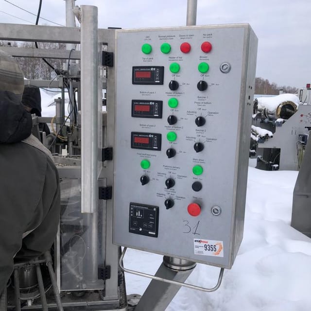 Фасовщик в ПюрПак Я1-ОРП инв.9355