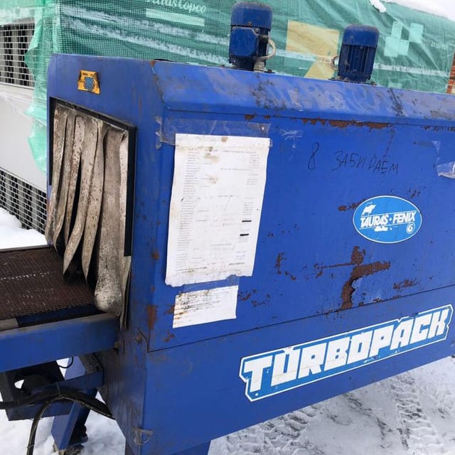 Термоупаковочная машина с группиратором Таурас Феникс инв.9834