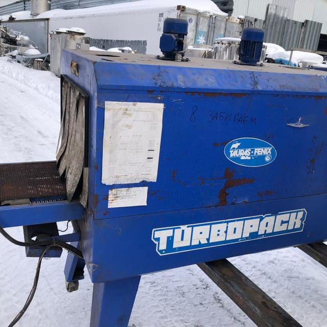 Термоупаковочная машина с группиратором Таурас Феникс инв.9834