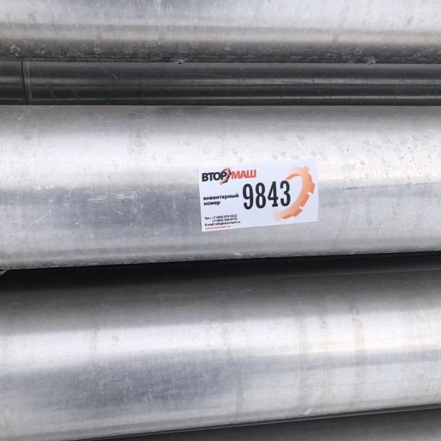 Выдерживатель на 300 сек инв.9843