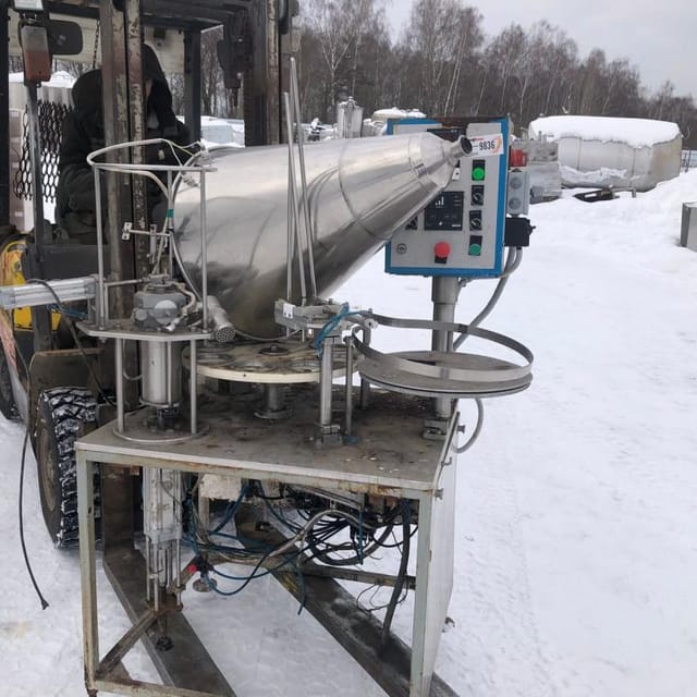 Фасовщик в стаканчики Алур-1500 инв.9836