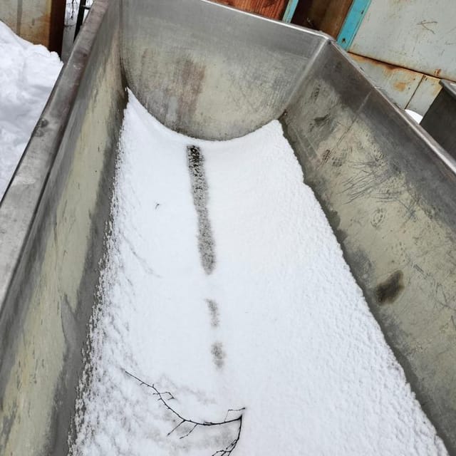 Ванна ВТН 2,5 инв.9832