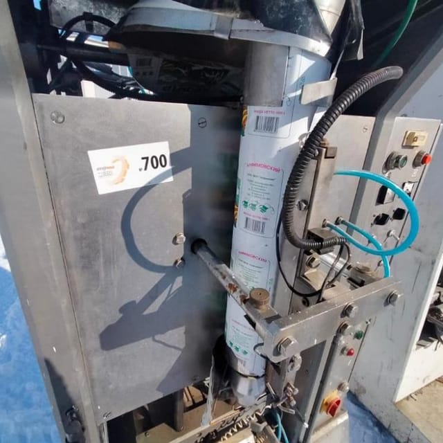 Фасовочный автомат в пленку АО-111 инв.700