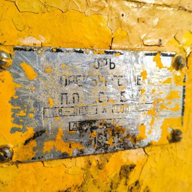 Вальцовка творожная Е8-ОПУ инв.12849