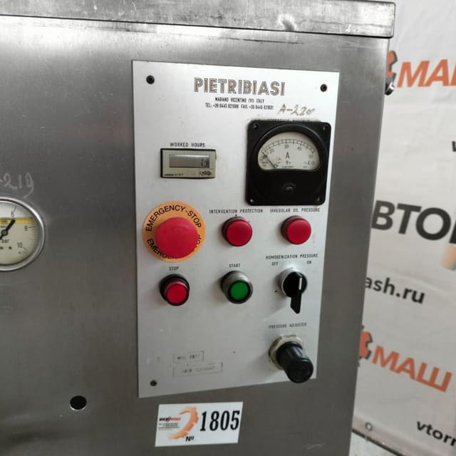 Гомогенизатор PietriBiasi РВ 22 инв.1805
