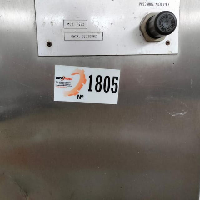 Гомогенизатор PietriBiasi РВ 22 инв.1805